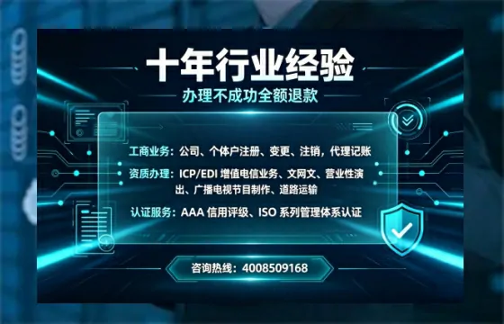安康办理<a href='https://www.tajlb.com/'>医疗机构执业许可证</a>的全流程解析与实战经验分享