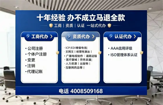 安康办理<a href='https://www.tajlb.com/'>道路运输许可证</a>：我的亲身经历与实用指南